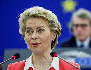 ЕВРОПА СЕ НЕ КРЕЋЕ КА ТРЕЋЕМ СВЈЕТСКОМ РАТУ