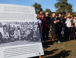 ЦВИЈАНОВИЋ: БОЉАНИЋ ПОЉЕ ВАЖНО МЈЕСТО ЗАЈЕДНИЧКЕ ИСТОРИЈЕ СРПСКОГ И АМЕРИЧКОГ НАРОДА