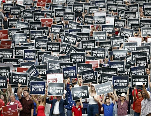 ПОЧЕЛА КОМЕМОРАТИВНА СЛУЖБА У ГЛЕНДЕЈЛУ