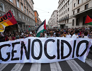 ОДРЖАНЕ МАСОВНЕ ДЕМОНСТРАЦИЈЕ СОЛИДАРНОСТИ СА ПАЛЕСТИНЦИМА