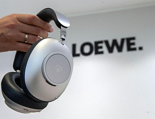 "ЛЕВЕ" НАЈАВИО СЛУШАЛИЦЕ ОД 100.000 ЕВРА