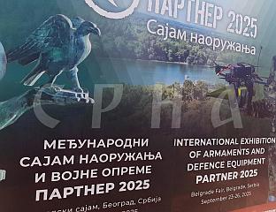 У БЕОГРАДУ ОТВОРЕН САЈАМ НАОРУЖАЊА, МЕЂУ ИЗЛАГАЧИМА И КОМПАНИЈЕ ИЗ СРПСКЕ