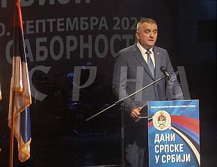 МИНИЋ: ЈЕДИНСТВЕНИ ЧУВАМО НАШ НАЦИОНАЛНИ ИДЕНТИТЕТ