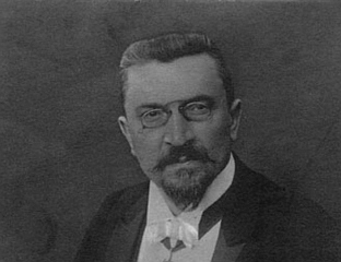 ДОГОДИЛО СЕ НА ДАНАШЊИ ДАН