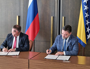 У СОЧИЈУ ОДРЖАНА СЈЕДНИЦА КОМИСИЈЕ ЗА ТРГОВИНУ И ЕКОНОМСКУ САРАДЊУ