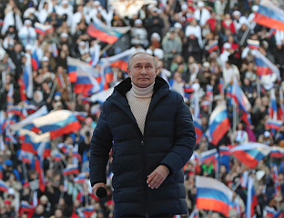 РУСИ УЈЕДИЊЕНИ У ПОДРШЦИ ПУТИНУ