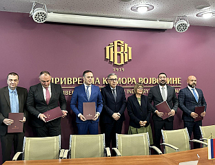 БУЋАН: ИНСТИТУЦИОНАЛНИ СПОРАЗУМ - ИНИЦИЈАЛНА КАПИСЛА ЗА ДАЉУ САРАДЊУ