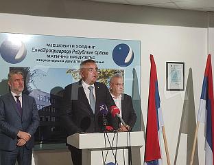 ОДЛУКА О ХОТЕЛУ "ЉУБИЊЕ" ПОЈАЧАЋЕ ТУРИСТИЧКИ КАПАЦИТЕТ ОПШТИНЕ