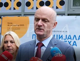 ПРЕПОЗНАТИ И ПОДРЖАТИ НАДАРЕНУ ДЈЕЦУ И МЛАДЕ