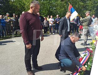 ОБИЉЕЖЕНЕ 33 ГОДИНЕ ОД СTРАВИЧНОГ ЗЛОЧИНА НАД СРПСКИМ БОРЦИМА НА РОГОСИЈИ
