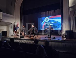 ПОЕТСКО-МУЗИЧКИ ПЕРФОРМАНС "ДИПЛОМАТСКИ ПУТ ИВЕ АНДРИЋА" ИЗВЕДЕН У РУСКОМ ДОМУ У БЕОГРАДУ