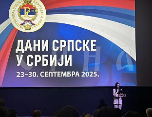 ИЛИЋ: РЕПУБЛИКА СРПСКА ИМА СНАЖАН КРЕАТИВНИ ЗАМАХ У КИНЕМАТОГРАФИЈИ