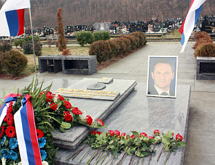 МИЛАН ЈЕЛИЋ - ПРЕДСЈЕДНИК СРПСКЕ, ПРОФЕСОР И ПРИВРЕДНИК