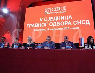 ДОДИК: НАСТАВЉАМ КАО ЛИДЕР СНСД-а ДА СЕ БОРИМ ЗА ПОЛИТИКЕ ОВЕ СТРАНКЕ