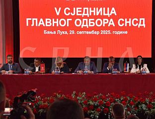 ДОДИК: ИМЕ КАНДИДАТА НАКОН КОНСУЛТАЦИЈА СА КОАЛИЦИЈОМ