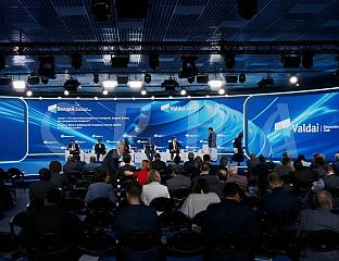 ПРЕДСЈЕДНИК СРПСКЕ У СОЧИЈУ ГДЈЕ СЕ ОДРЖАВА НАЈВАЖНИЈИ МЕЂУНАРОДНИ ФОРУМ