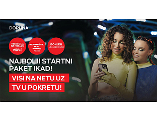 У ПОНУДИ НОВИ ПАКЕТ "ДОПУНА СТАРТ"