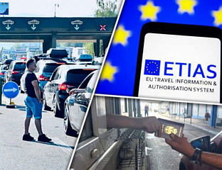 ПРИМЈЕНА ЕЕС И ЕТИАС СИСТЕМА ПОВЕЋАЋЕ ЗАДРЖАВАЊА НА ГРАНИЦИ, ПРОНАЋИ РЈЕШЕЊЕ