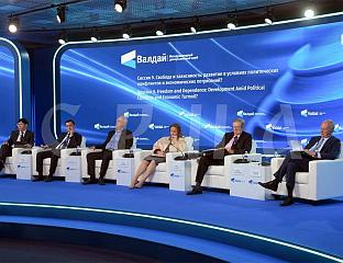 ОСПОРЕН АУТОРИТЕТ ЗАПАДА, НЕОПХОДАН ДИЈАЛОГ И ПРИЗНАВАЊЕ ДРУГИХ ЦЕНТАРА МОЋИ