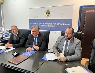 КАРАН: НАСТАВАК ПОДРШКЕ ЦЕНТРУ ЗА ДРУШТВЕНО-ПОЛИТИЧКА ИСТРАЖИВАЊА