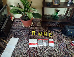 ТРИ ЛИЦА ИЗ ТРЕБИЊА И ЈЕДНО ИЗ ЈАЈЦА УХАПШЕНА ЗБОГ ДЈЕЧИЈЕ ПОРНОГРАФИЈЕ