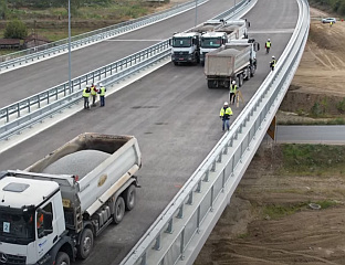 ИСПИТИВАЊЕ МОСТА НА РАЧИ ПРЕКО САВЕ ТЕЧЕ ПО ПЛАНУ, НАРЕДНИХ ДАНА ТЕСТИРАЊЕ НА ТЕРИТОРИЈИ СРПСКЕ