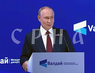 ПУТИН: СПРЕМАН САМ ДА СА ТРАМПОМ НАСТАВИМ РАЗГОВОРЕ О УКРАЈИНИ