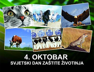 ДАН ПОСВЕЋЕН ПРАВИМА ЖИВОТИЊА И ОЧУВАЊУ ЖИВОТИЊСКОГ БИОДИВЕРЗИТЕТА