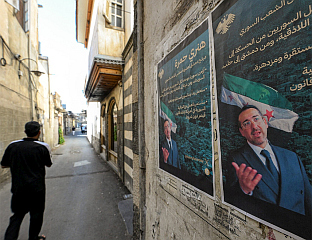 СУТРА ПРВИ ИЗБОРИ НАКОН ПАДА БАШАРА ЕЛ АСАДА