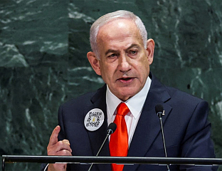 НЕТАНЈАХУ СЕ НАДА ОСЛОБАЂАЊУ ТАЛАЦА У НАРЕДНИМ ДАНИМА