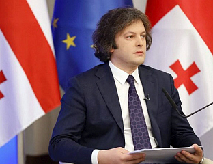 КОБАХИДЗЕ ОПТУЖИО ДЕМОНСТРАНТЕ ЗА ПОКУШАЈ РУШЕЊА ВЛАСТИ