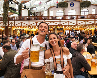 ЗАТВАРА СЕ "ОКТОБЕРФЕСТ"