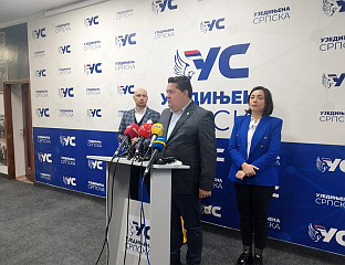 СТЕВАНДИЋ: ПОДРЖАЋЕМО КАРАНА НА ИЗБОРИМА