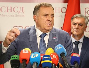 ПОЛИТИЧКИ МУСЛИМАНСКИ ЕСТАБЛИШМЕНТ ИСТИНСКИ НЕПРИЈАТЕЉ СРБА