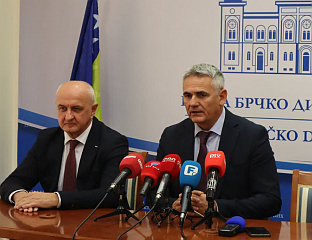 НАСTАВАК САРАДЊЕ ДИСTРИКTА И СРПСКЕ У РАЗВОЈУ ЕНЕРГЕTКОГ СЕКTОРА