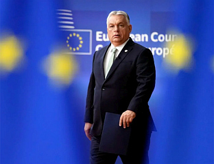 БУДИМПЕШТА НЕМА ОБАВЕЗУ ДА ПОДРЖИ УЧЛАЊЕЊЕ УКРАЈИНЕ У ЕУ