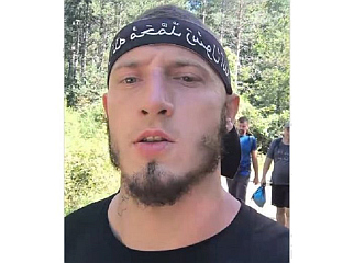 У БИХАЋУ УХАПШЕНА ТРИ ЛИЦА ЗБОГ ШИРЕЊА ВЈЕРСКЕ МРЖЊЕ