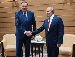 ДОДИК ЧЕСТИТАО ПУТИНУ РОЂЕНДАН