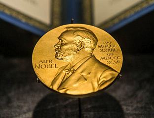 КЛАРК, ДЕВОРЕ И МАРТИНС ДОБИТНИЦИ НОБЕЛОВЕ НАГРАДЕ ЗА ФИЗИКУ