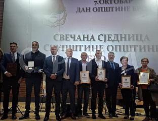 НАЈВЕЋА ПРИЗНАЊА ОПШТИНЕ ДЕНИСУ БОЈИЋУ И АМБАСАДОРУ БЕРЈАНУ