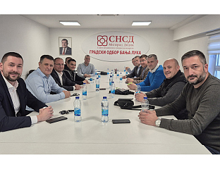 У ПОНЕДЈЕЉАК СЈЕДНИЦА СКУПШТИНЕ ГРАДА О БАЗЕНУ И ФИРМИ ДЕП-ОТ