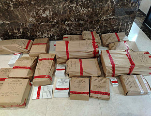 У ТРЕБИЊУ ВИШЕ ЛИЦА САСЛУШАНО, ПРЕТРЕСИ НА НЕКОЛИКО ЛОКАЦИЈА