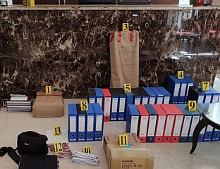 ИЗВРШЕНИ ПРЕТРЕСИ У ТРЕБИЊУ И БИЛЕЋИ, ИЗУЗЕТА ОДРЕЂЕНА ДОКУМЕНТАЦИЈА