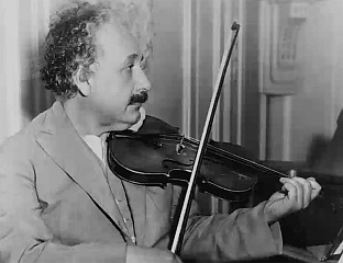 АЈНШТАЈНОВА ВИОЛИНА ПРОДАТА ЗА  860.000 ФУНТИ