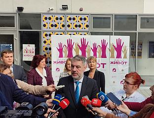 ШЕРАНИЋ: ПОДИЋИ СВИЈЕСТ О ЗНАЧАЈУ ТРАНСПЛАНТАЦИЈЕ