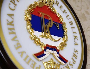 ЗА АЛТЕРНАТИВНИ СМЈЕШТАЈ ИСПЛАЋЕНО 153.510 КМ