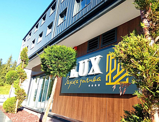 ЧАВИЋ: КОЗАРА ЗАСЛУЖУЈЕ УСПЈЕШНУ ПРИЧУ КАО ШТО ЈЕ "РАЈСКА ДОЛИНА" НА ЈАХОРИНИ