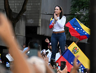 НОБЕЛОВА НАГРАДА ЗА МИР ДОДИЈЕЉЕНА МАРИЈИ КОРИНИ МАЧАДО