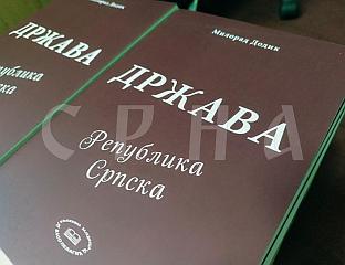 У БЕОГРАДУ У УТОРАК ПРЕДСТАВЉАЊЕ ДОДИКОВЕ КЊИГЕ "ДРЖАВА - РЕПУБЛИКА СРПСКА"