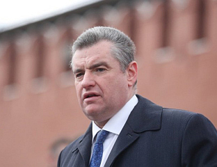 НОБЕЛОВА НАГРАДА ЗА МИР - ИНСТРУМЕНТ ЗАПАДА ЗА ХЕГЕМОНИСТИЧКЕ ЦИЉЕВЕ